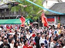 非遺薈萃共慶祖國(guó)華誕——2024年堯壩驛國(guó)慶“宋潮非遺節(jié)”活動(dòng)圓滿(mǎn)收官